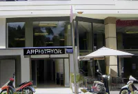 Amphitryon Boutique Hotel Ξενοδοχεία κοντά στο αξιοθέατο Ekklisia Agii Anargiri