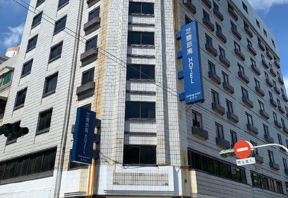 [Chihfeng Hotel 주변의 번화가 전경 이미지]