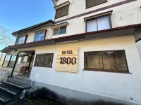 HOTEL1800 - 2 étoiles