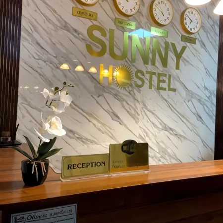 Хостел Санни Нурмакова (Sunny Hostel Nurmakova)