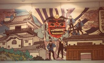 Kuretake-Inn Kakegawa