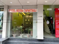 Tapasthali by Meera Hotels Hotels near vip pandit आचार्य देवेन्द्र प्रसाद भट्ट