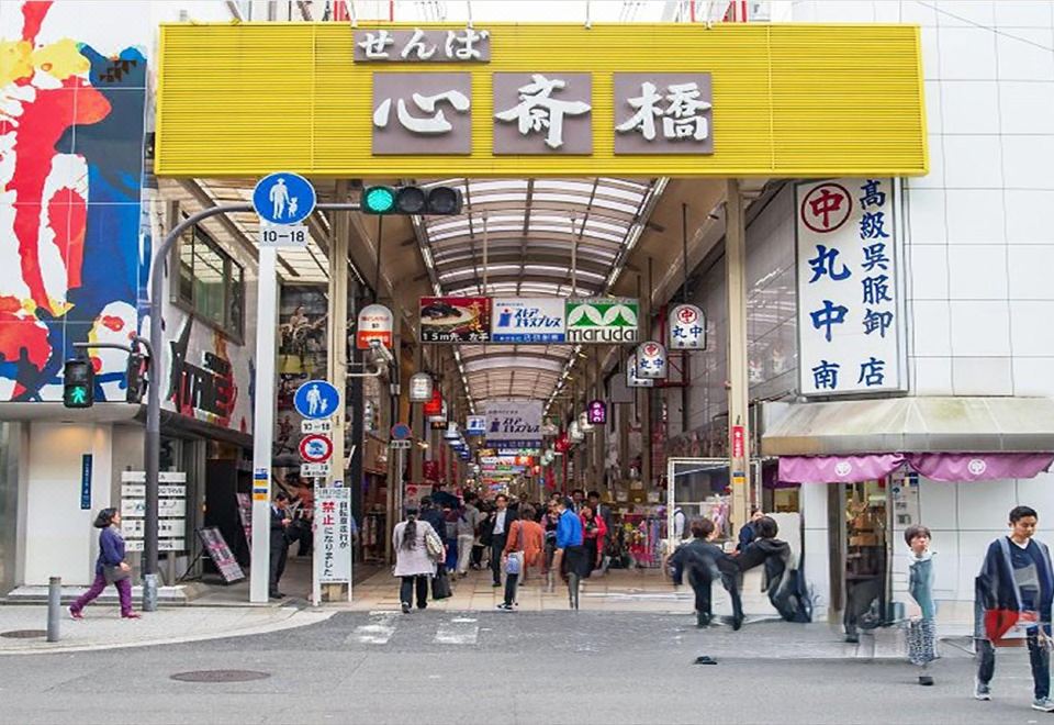 3. 쿠레타케 인 오..