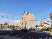 AB Hotel Mikawa-Anjo Honkan New Building Hotels in Chiryu