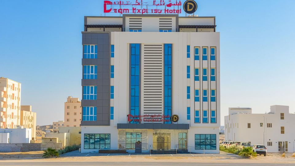 Duqm Express Hotel