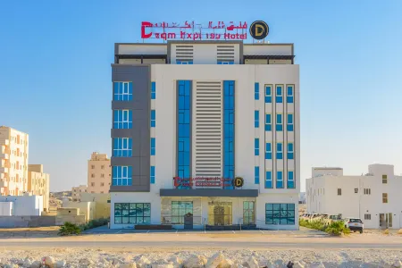 Duqm Express Hotel Отели в г. Дукм