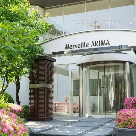 Merveille Arima