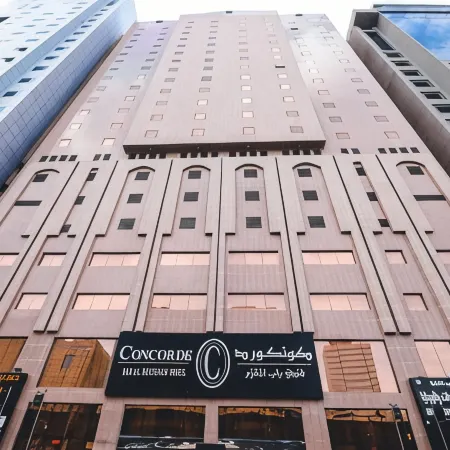 Bab Al Multazam Concorde Hotel