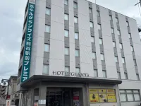 Hotel Glan Y's Kumagayaekimae โรงแรมใน