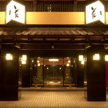 Yunohana-Tei