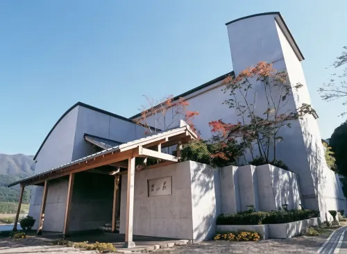 Kahan No Yado Hekisuisou Hotel a Aga
