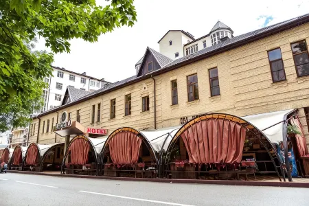 Espero Hotel Resort & SPA (Эсперо Отель Резорт & СПА)