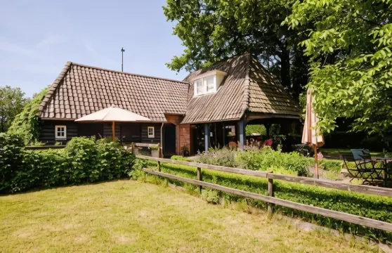 蘭德羅普住宿加早餐旅館