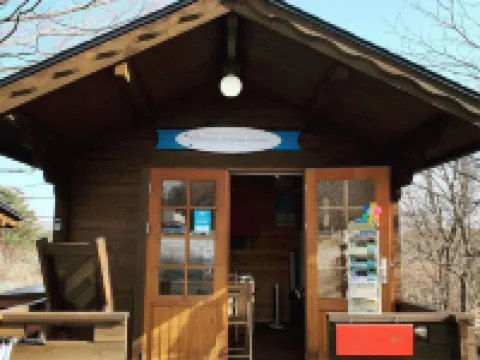 Hotel Fuuka Hotels in 