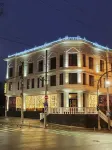 London Boutique Hotel - بار