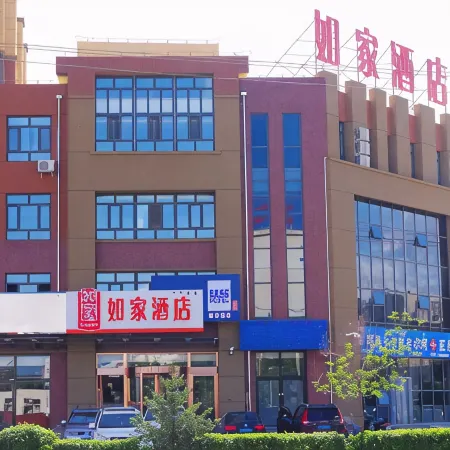 Homeinn Pebble Hotel (Chifeng Linxi Raozhou Avenue County Hospital)