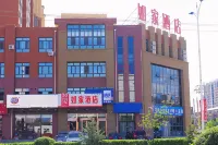 Homeinn Pebble Hotel (Chifeng Linxi Raozhou Avenue County Hospital)