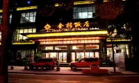 Jinju Hotel - parking