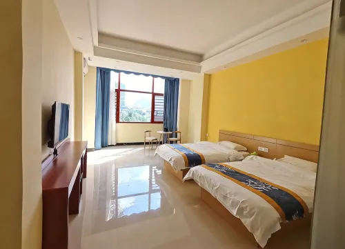 Jingxi Wetland Inn