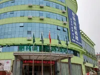 GreenTree Inn Express (Ninghua Bus Station) Hotels in Ninghua