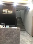 Dazhu Cheba Hotel