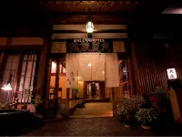 Maruya Ryokan - Hot Springs