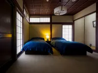 Oku-Mikawa・ Yuya Onsen  HAZUKI Hotels in Shinshiro