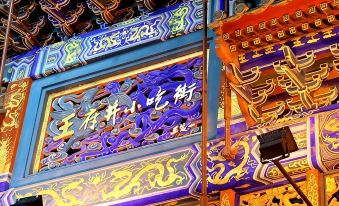 Oriental Hotel