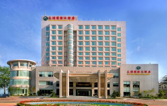 East Lake International Hotel