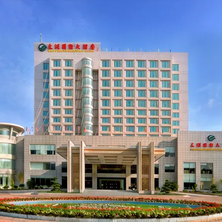 East Lake International Hotel