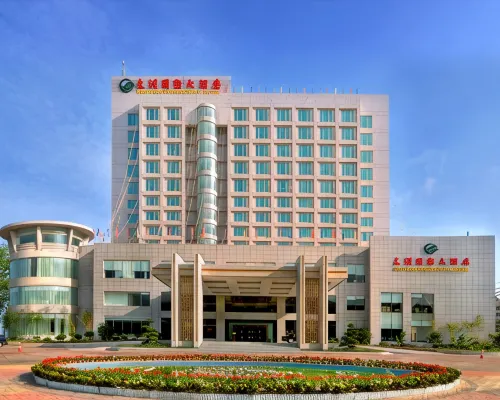 East Lake International Hotel Hotels in Yangchun