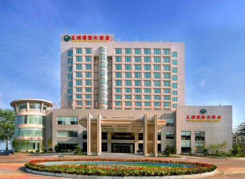 East Lake International Hotel