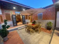 Ba Ba Guan Hai Ancient House B&B