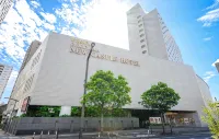 Fukuyama New Castle Hotel - Wifi