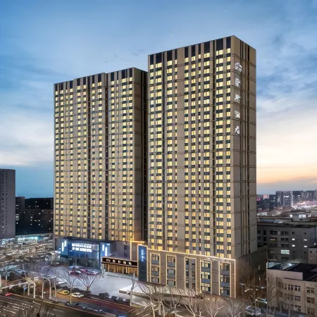 Qixuan Hotel Zibo (Shandong Science and Technology Branch of Ceramic Glass Museum)