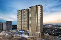 Qixuan Hotel Zibo (Shandong Science and Technology Branch of Ceramic Glass Museum)