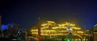 Pinshang Express Chain Hotel (Dongxing Guomen Port)