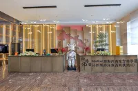 Silk Road Ruihua Hotel (Zhangye West High-Speed Railway Station) Hôtels à : 
