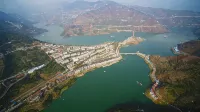 Zigui Shuiyun Cheng'an B&B Inn