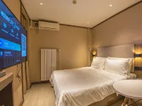 HanTing Hotel (Huludao Railway Station) فنادق في خولوداو