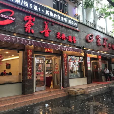 I am waiting for you in Guilin Youth Hostel (Liangjiang Sihu East-West Alley)