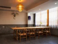 Chongqing Juanshan Homestay