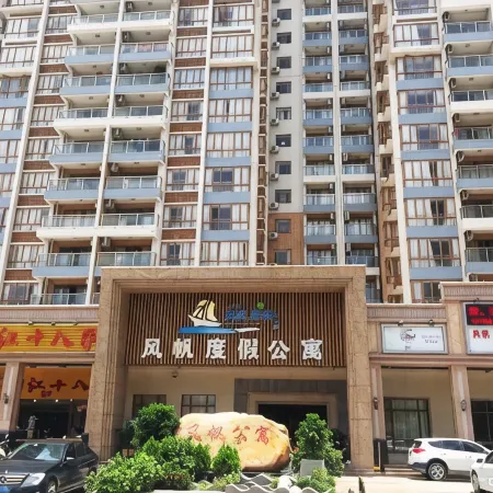 Fengfan Resort Apartment (Zhapo Dajiaowan Water Park)
