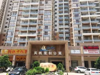 Fengfan Resort Apartment (Zhapo Dajiaowan Water Park) - 2 Sao