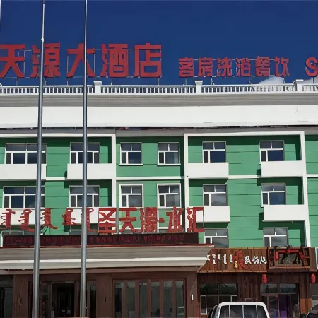 Shengtianyuan Hotel