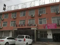 臨沭康佳賓館
