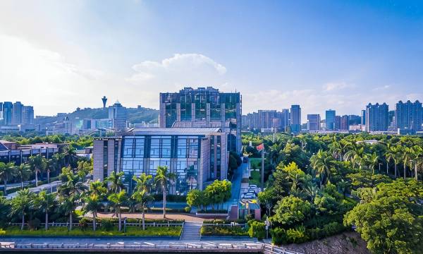 Pullman Xiamen Powerlong