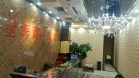 Yanqi Jinhai Business Hotel