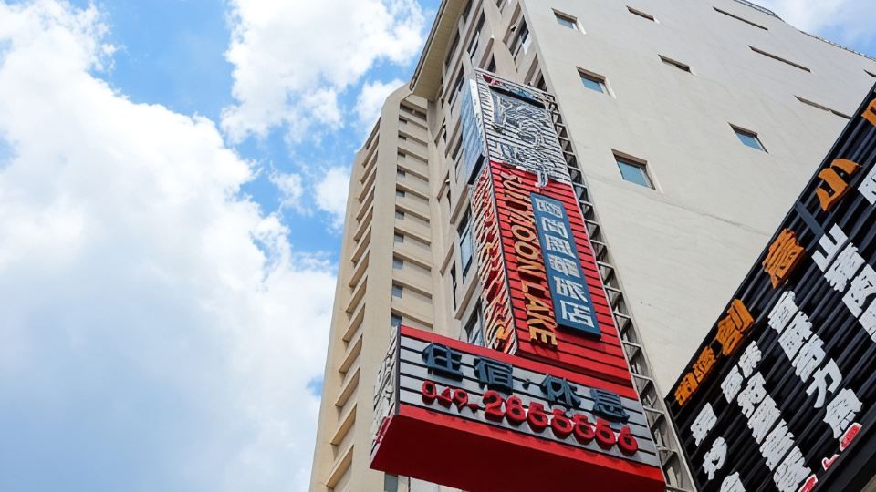 TanHuiHotel