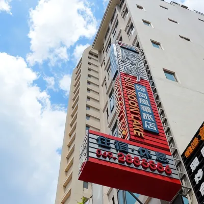 TanHui Modern Hotel Hotels near Longfeng Temple